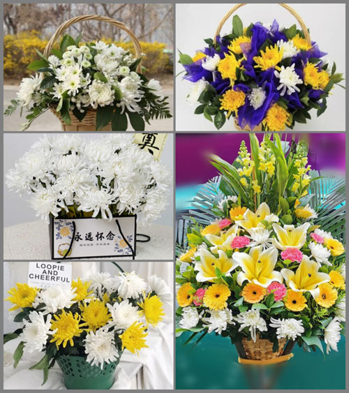 贵州铜仁市松桃县正大乡薅菜村白事提篮配送